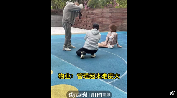 你怎么看？小区女网红裸背拍照宝妈担心带坏孩子上热搜：网友吵翻