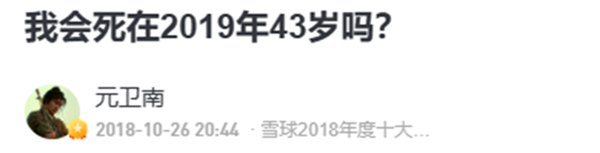 研究了2600多篇爆仓文学后 我好像搞懂人是怎么变赌狗的了