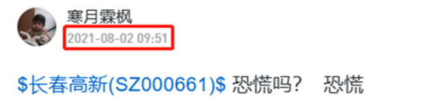 研究了2600多篇爆仓文学后 我好像搞懂人是怎么变赌狗的了