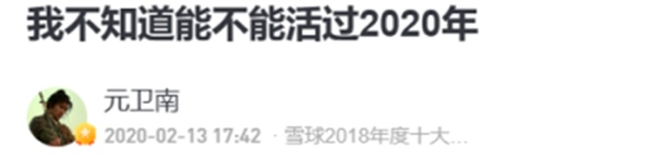 研究了2600多篇爆仓文学后 我好像搞懂人是怎么变赌狗的了