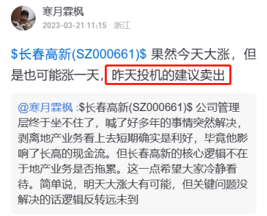 研究了2600多篇爆仓文学后 我好像搞懂人是怎么变赌狗的了