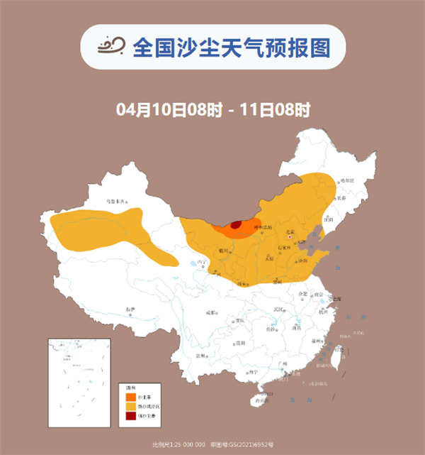 北方大范围沙尘又来了 今年的沙尘天气为啥显得格外多？