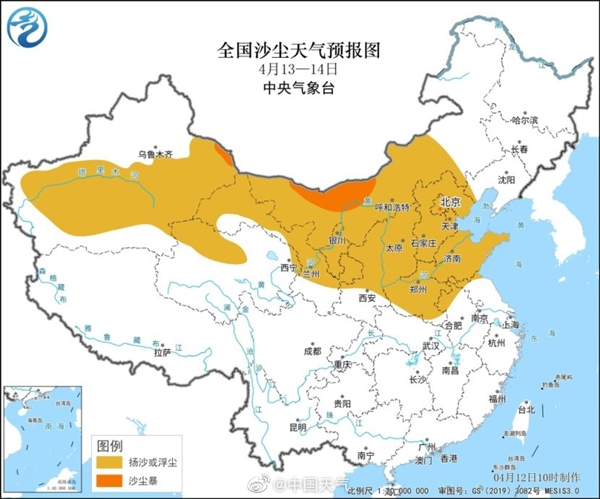 “回锅沙”要来了！新一轮沙尘影响15省区市：附带冷空气、暴雨