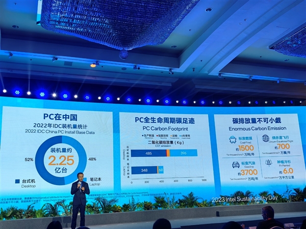 Intel CEO基辛格第一次以新身份访华：中国的增长让我兴奋！