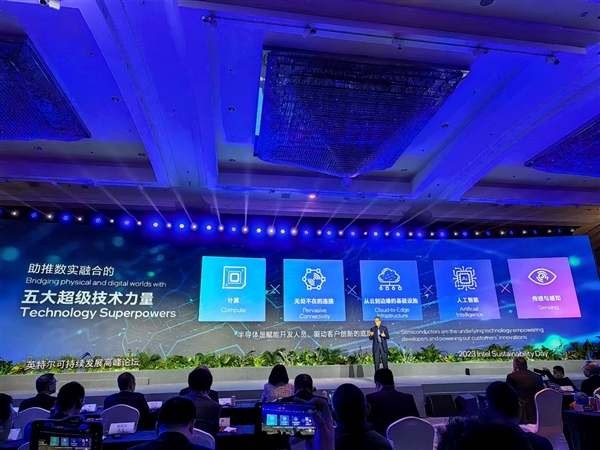 Intel CEO基辛格第一次以新身份访华：中国的增长让我兴奋！