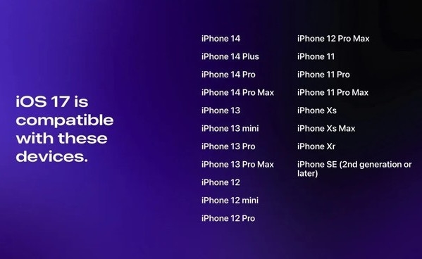 iOS 17控制中心将有大变化：有一批老设备不支持 将被淘汰