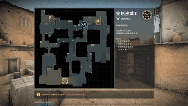 csgo配置最佳方案 csgo什么配置能稳定400fps