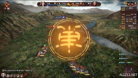 三国志13威力加强版版本区别,全战三国志13pk版和原版区别