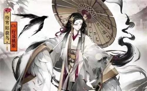 阴阳师带狗粮好不好 阴阳师狗粮是什么