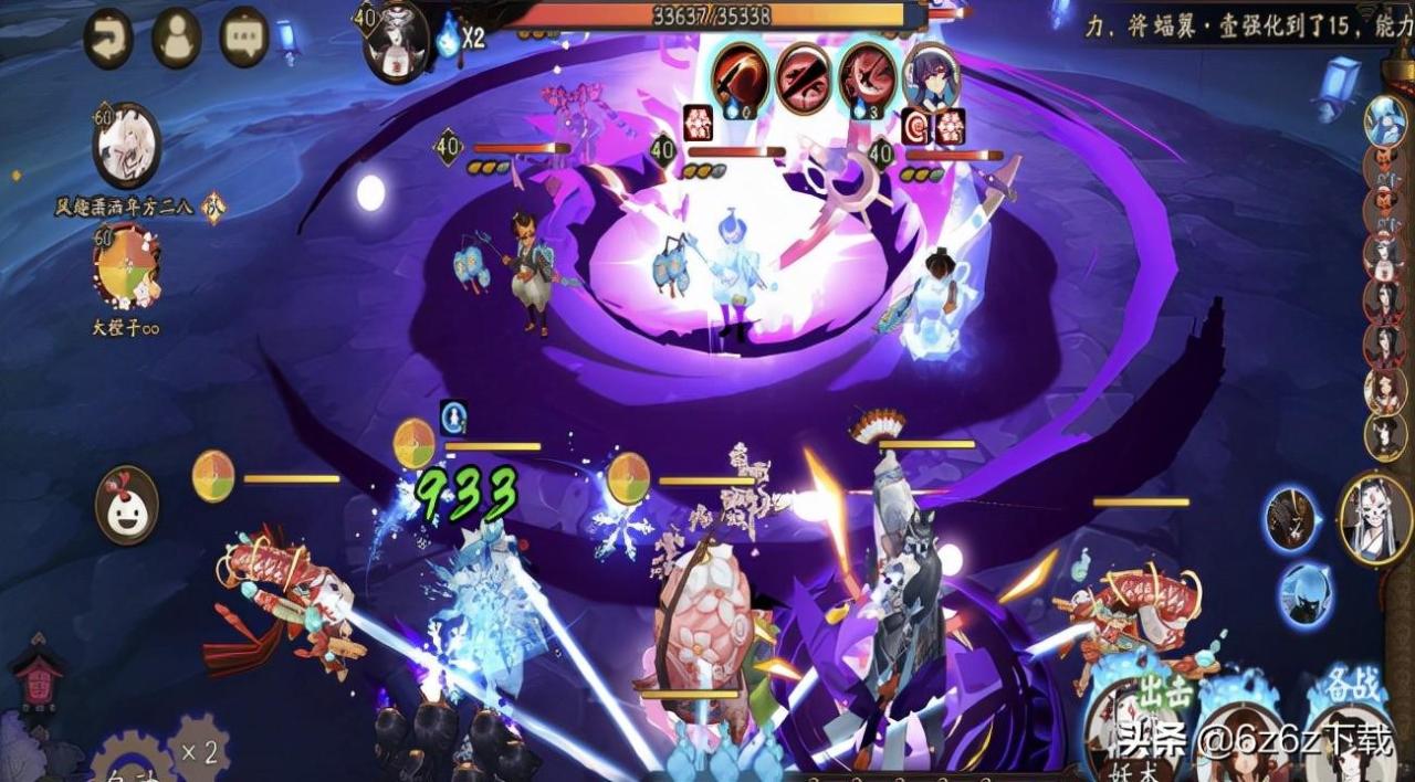 阴阳师白藏主阵容搭配 阴阳师白藏主值得培养吗