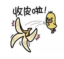 广东骂人的话大全带翻译（粤语骂人的话顺口溜长） 粤语粗口