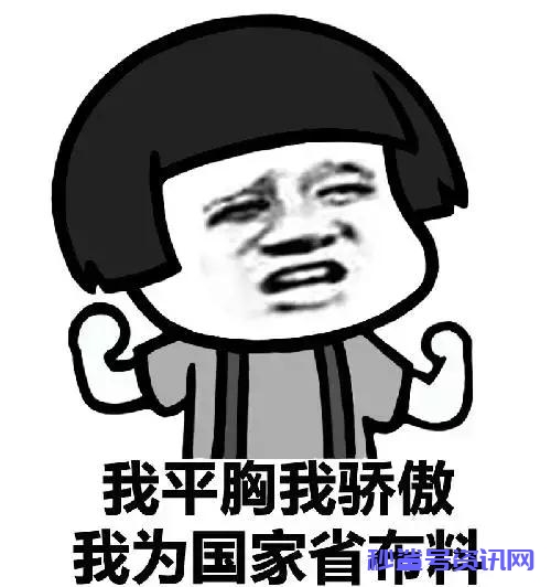 广东骂人的话大全带翻译（粤语骂人的话顺口溜长） 粤语粗口