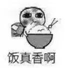 广东骂人的话大全带翻译（粤语骂人的话顺口溜长） 粤语粗口