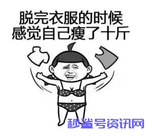 广东骂人的话大全带翻译（粤语骂人的话顺口溜长） 粤语粗口