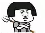 广东骂人的话大全带翻译（粤语骂人的话顺口溜长） 粤语粗口