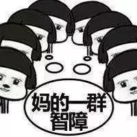 广东骂人的话大全带翻译（粤语骂人的话顺口溜长） 粤语粗口