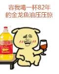 广东骂人的话大全带翻译（粤语骂人的话顺口溜长） 粤语粗口