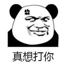 广东骂人的话大全带翻译（粤语骂人的话顺口溜长） 粤语粗口