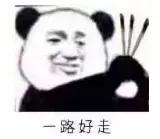 广东骂人的话大全带翻译（粤语骂人的话顺口溜长） 粤语粗口