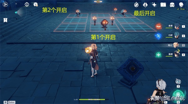 原神班尼特邀约事件6结局3成就全解析 原神班尼特邀约任务攻略