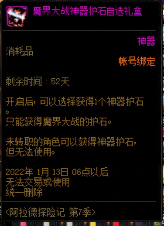 dnf疲劳值不足怎么办(这些资源一定要收好)