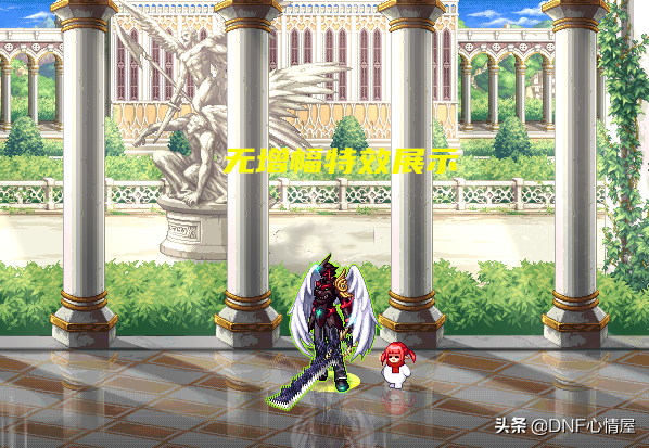 dnf太刀幻化排行红眼最值得幻化的武器(dnf最好看的太刀幻化排行)