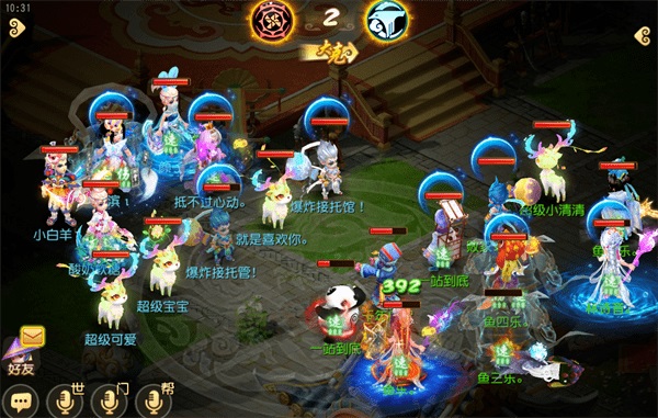 梦幻手游超级神兽怎么提升 梦幻手游神兽怎么提升成长