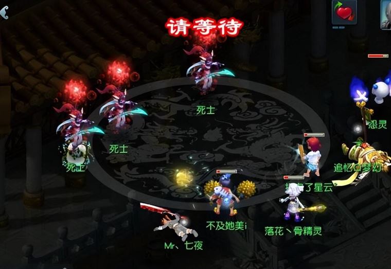 梦幻西游免费转门派一次,门派转换攻略