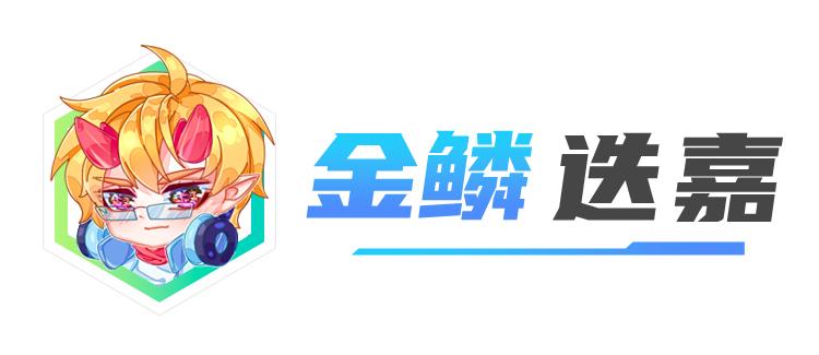 小炮云顶之弈阵容搭配 新手云顶之弈阵容搭配攻略
