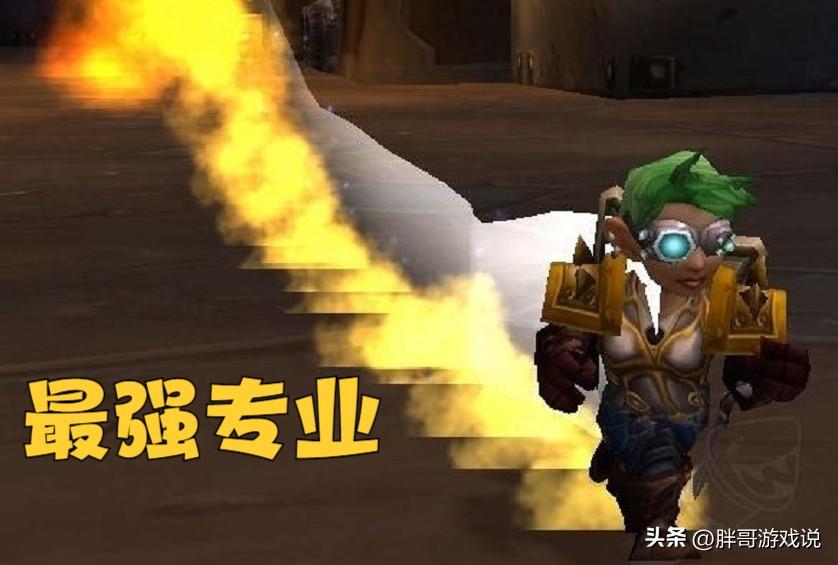 魔兽世界防骑快速上手攻略 tbc防骑一键宏教学