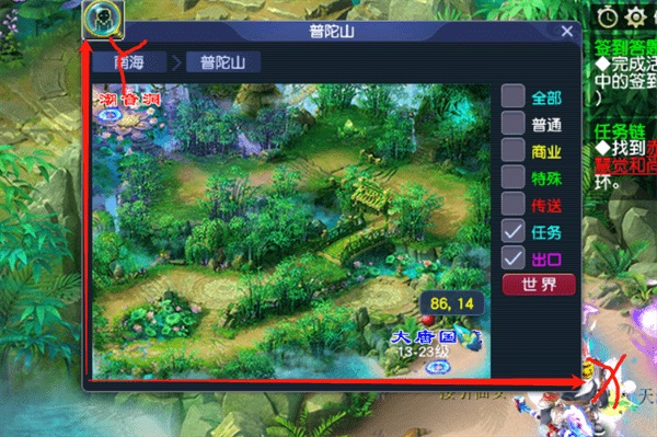 梦幻西游日常找鬼技巧教学 梦幻西游怎么抓鬼
