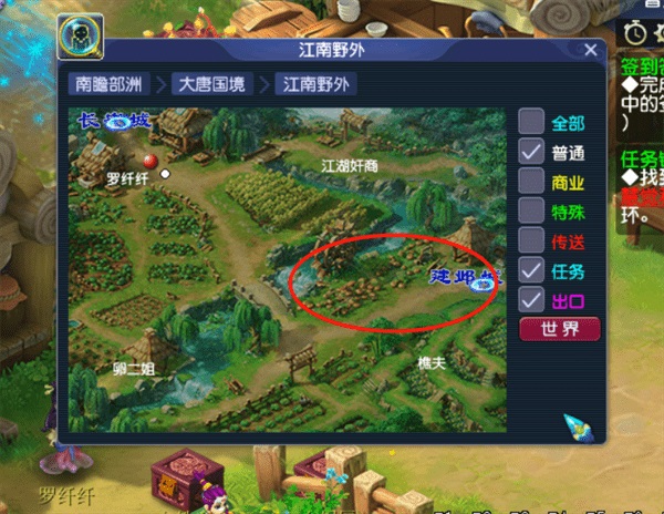梦幻西游日常找鬼技巧教学 梦幻西游怎么抓鬼