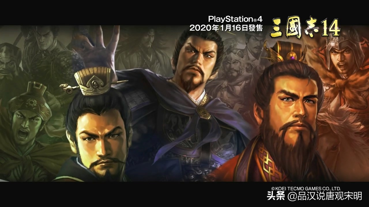 哪个系列最经典(三国类游戏单机大盘点)