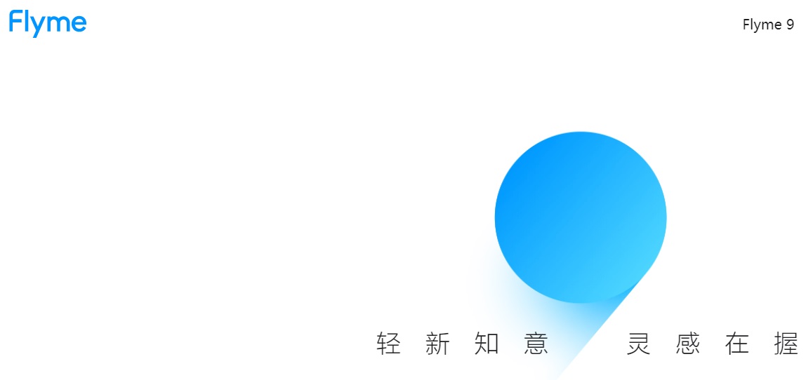 手机系统排行（手机系统流畅度排行榜） 手机系统