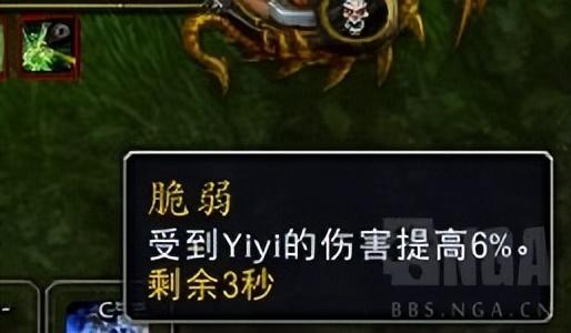 魔兽世界邪恶死亡骑士天赋加点推荐 死亡骑士升级哪个天赋
