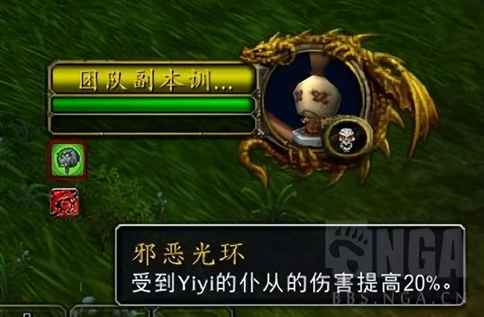 魔兽世界邪恶死亡骑士天赋加点推荐 死亡骑士升级哪个天赋