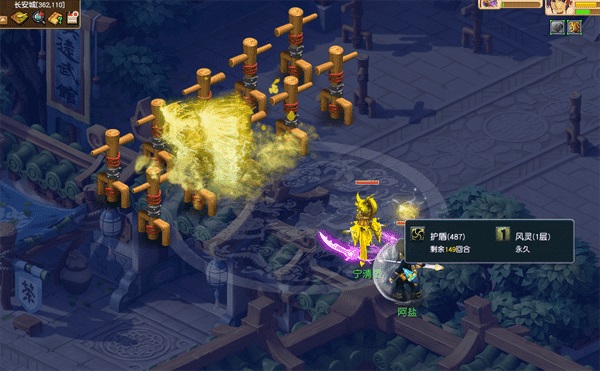 梦幻西游灵木神侍流派怎么玩 梦幻西游神木怎么加奇经八脉