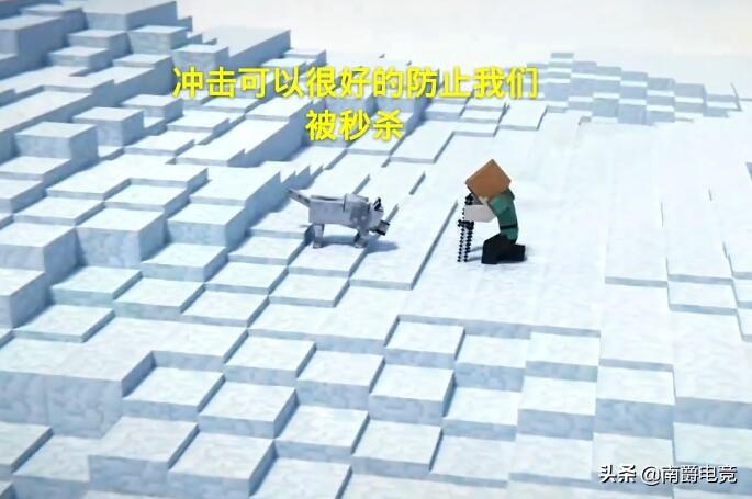我的世界最终附魔武器排行榜 我的世界武器最强附魔