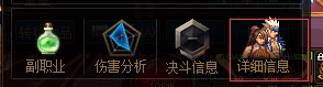 dnf阿修罗拿哪个毕业套 dnf阿修罗毕业装备搭配