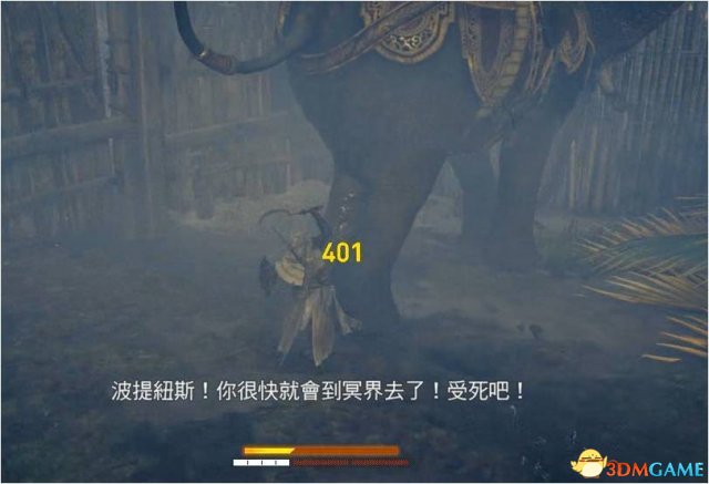 刺客信条起源加点流派推荐 刺客信条起源刺杀流加点