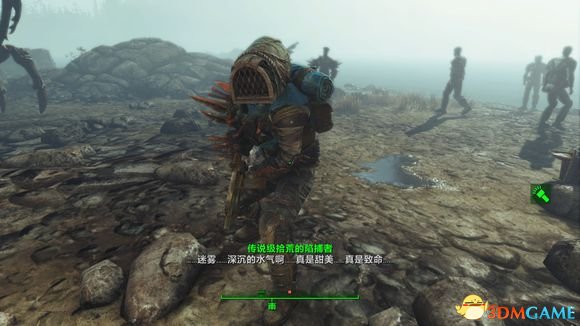 辐射4远港惊魂DLC传奇怪物代码一览(辐射4代码大全)