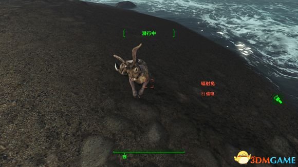 辐射4远港惊魂DLC传奇怪物代码一览(辐射4代码大全)