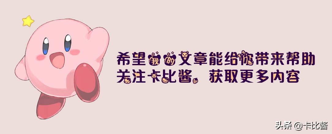 刺客信条奥德赛秩序神教的地位,刺客信条奥德赛秩序神教全成员位置线索大全