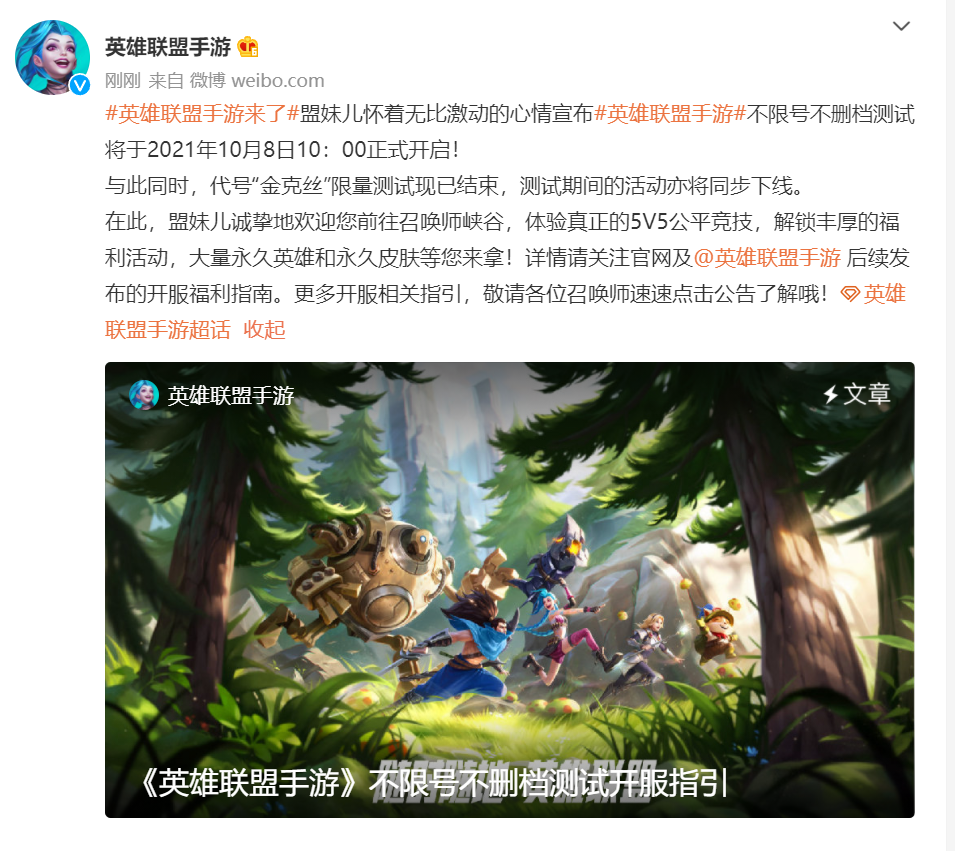 盲僧操作技巧(盲僧技巧教学)