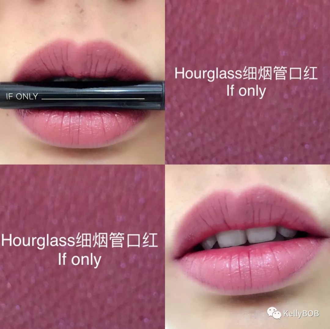 hourglass是什么牌子（hourglass烟管口红评测） hourglass