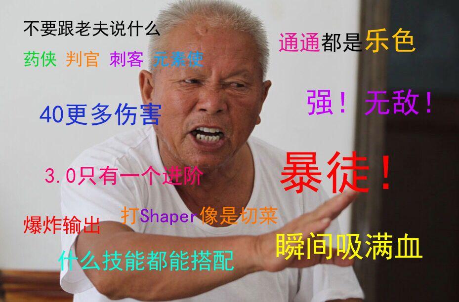 流放之路异界地图萌新刷图推荐 流放之路s14异界地图攻略