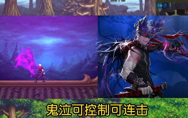 dnf刷图竞速最快职业 dnf110版本刷图快的职业