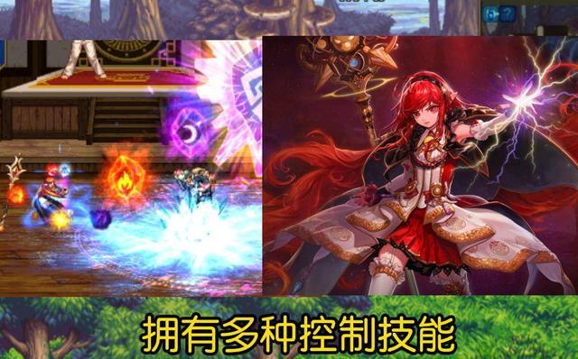 dnf刷图竞速最快职业 dnf110版本刷图快的职业