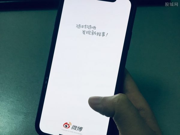 普华永道傅玉敏事件上热搜 网传其毕业于上海财经大学 普华永道傅玉敏