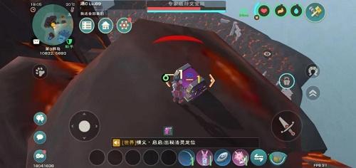 创造与魔法符文魔法融合攻略 创造与魔法符文魔法怎么融合